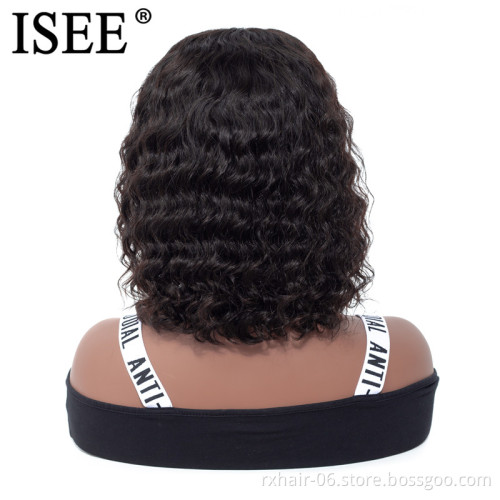 Cheap Double Drawn Virgin Wholesale Malaysian 6X6 5X5 4X4 Lace Closure Wigs Curling Waves Human Hair Natural Wave Closure Wig